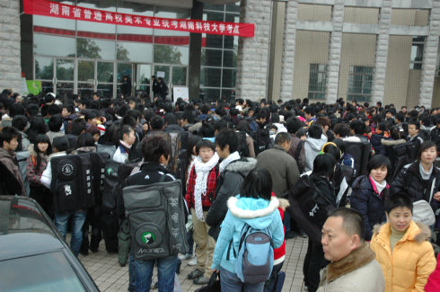 2007年湖南省高考美術(shù)聯(lián)考素描色彩設(shè)計(jì)考試題目大全