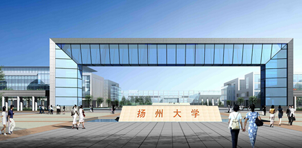 揚(yáng)州大學(xué)2017年藝考分?jǐn)?shù)成績查詢時間安排
