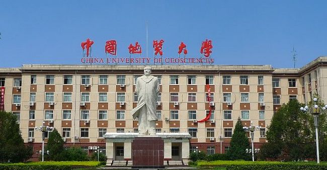 中國地質大學武漢2017年美術專業(yè)錄取規(guī)則