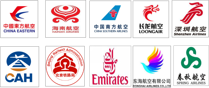 北京印刷學(xué)院2019年航空、高鐵乘務(wù)員招生計劃及報考指南