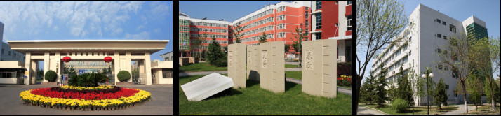 北京印刷學(xué)院2019年應(yīng)用技術(shù)型高端職業(yè)教育招生計(jì)劃公布