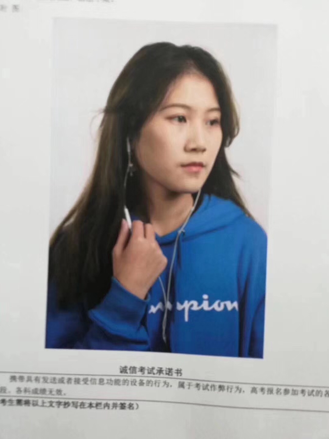 2019年湖南美術(shù)聯(lián)考考題完整版